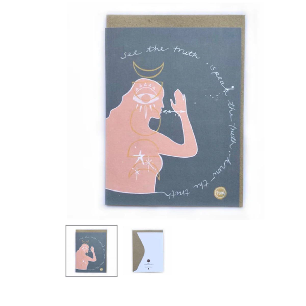 Greeting Card - Know